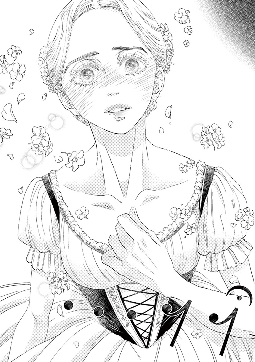 Dance Dance Danseur Vol. 19 Ch. 167 第21页