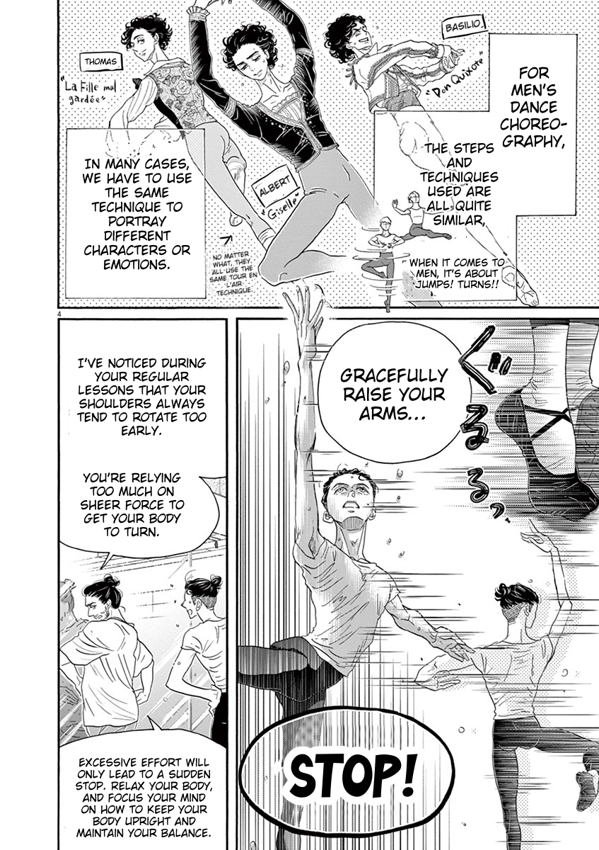 Dance Dance Danseur Vol. 19 Ch. 167 第4页