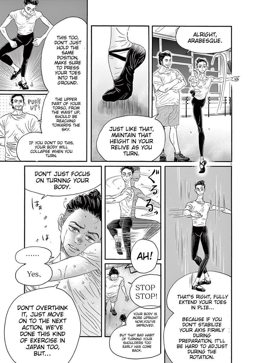 Dance Dance Danseur Vol. 19 Ch. 167 第5页