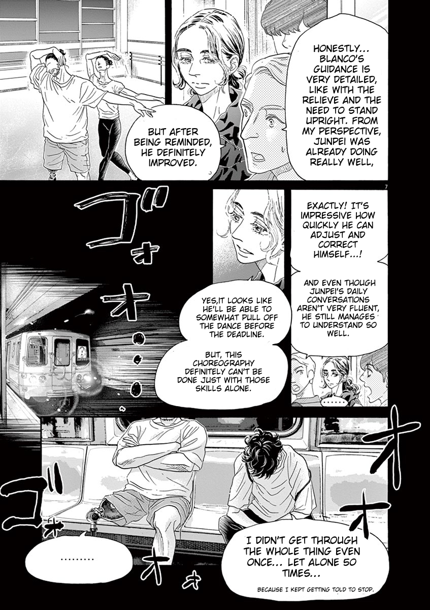 Dance Dance Danseur Vol. 19 Ch. 167 第7页