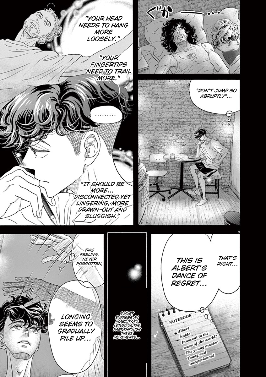 Dance Dance Danseur Vol. 19 Ch. 167 第9页