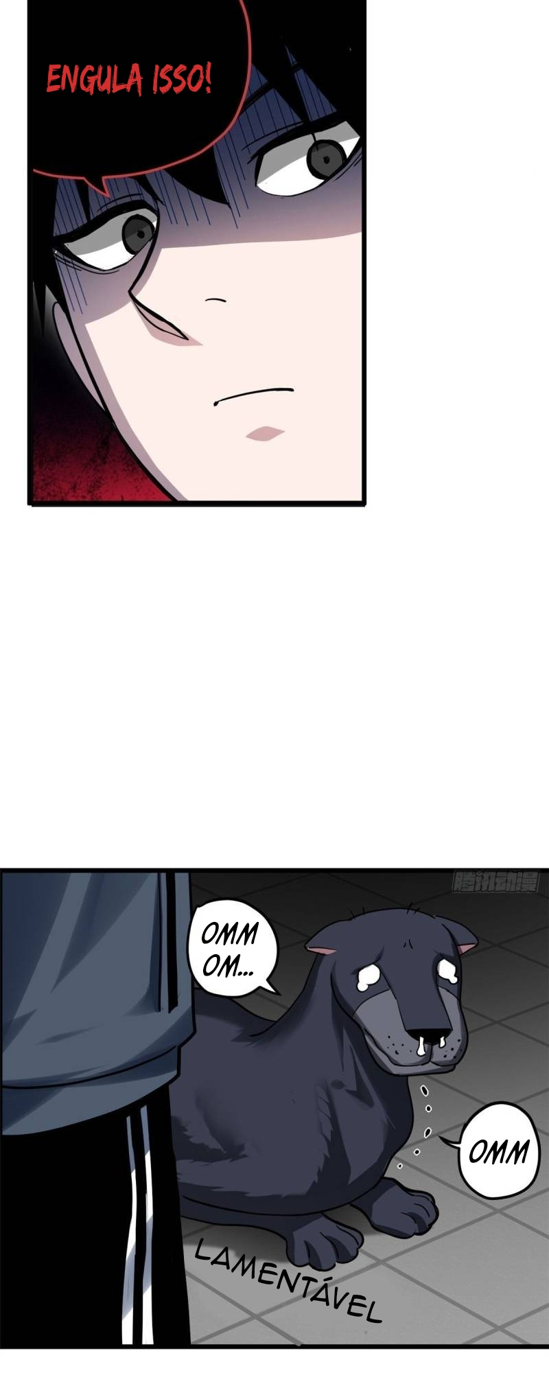 Chāoshén Chǒngshòu Diàn Ch. 2 第11页