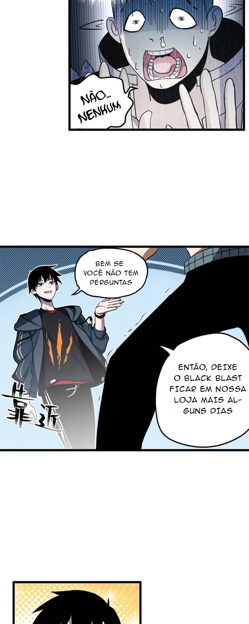 Chāoshén Chǒngshòu Diàn Ch. 2 第13页