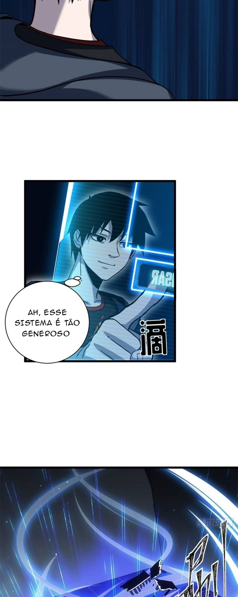 Chāoshén Chǒngshòu Diàn Ch. 2 第18页