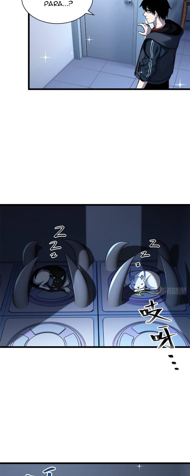 Chāoshén Chǒngshòu Diàn Ch. 2 第22页