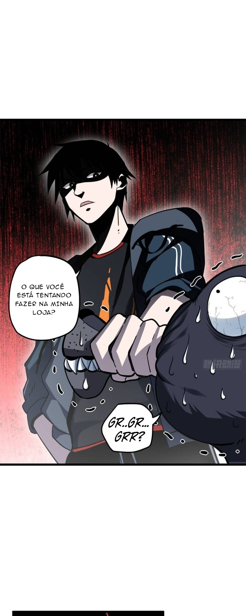 Chāoshén Chǒngshòu Diàn Ch. 2 第10页