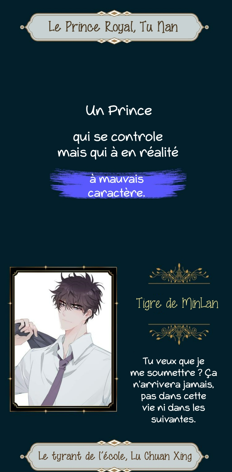 The Prince's First Love Personnage 第4页