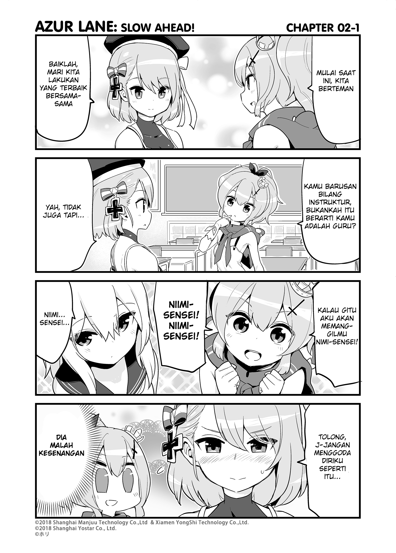 Azur Lane: Bisoku Zensin! Laffey Si Tukang Tidur 第1页