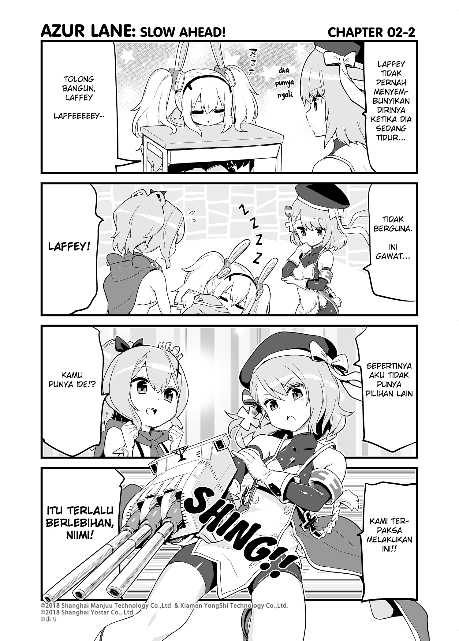 Azur Lane: Bisoku Zensin! Laffey Si Tukang Tidur 第2页