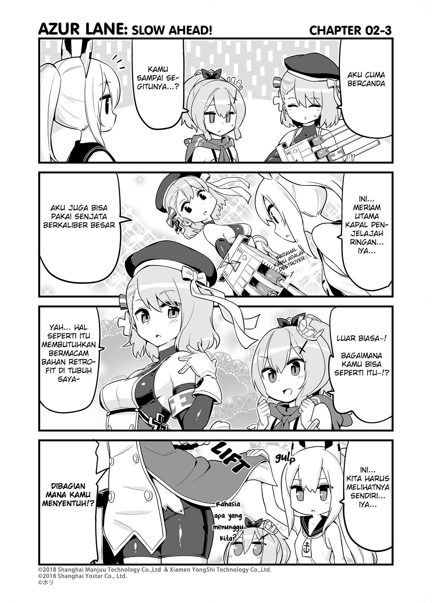 Azur Lane: Bisoku Zensin! Laffey Si Tukang Tidur 第3页