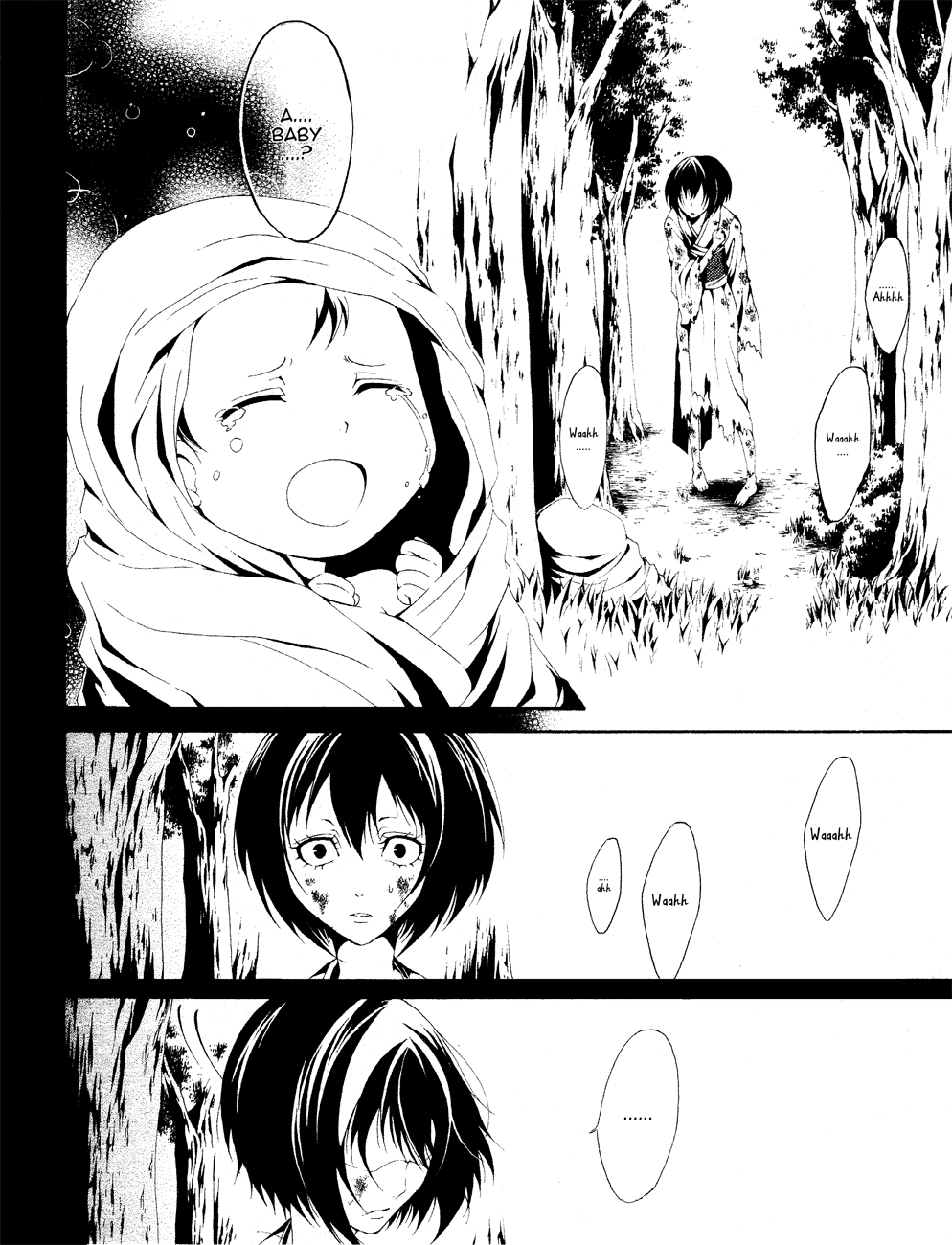 Teiden Shoujo to Hanemushi no Orchestra 第3页