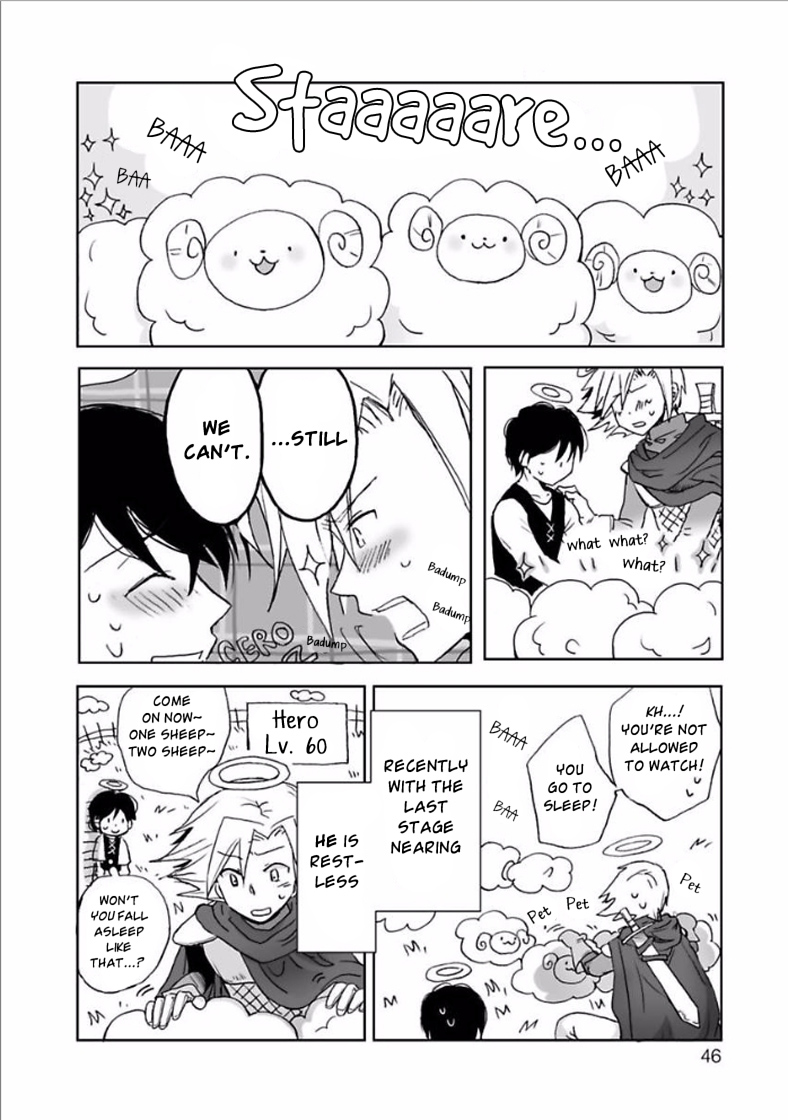 Yuujin ga Yuusha Stage 3: The Shepherd's Answer 第4页