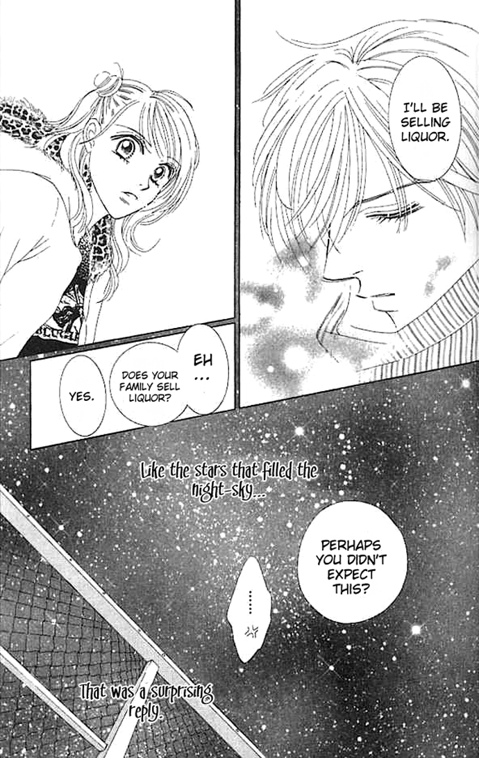 Junai Clover Sora o Miagete 第18页