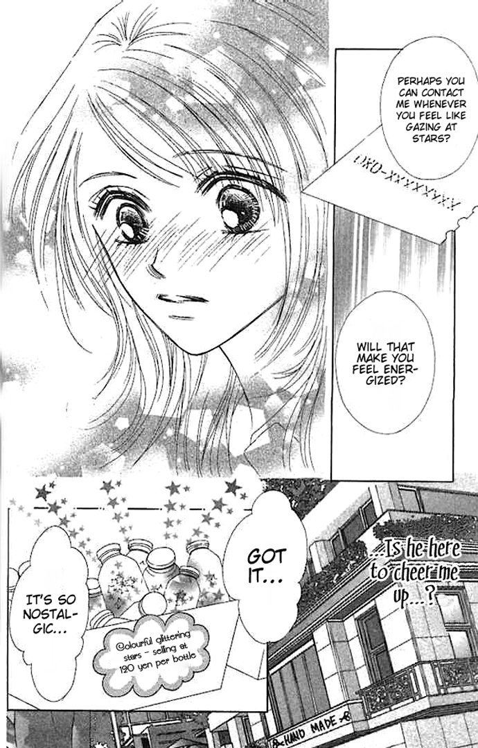 Junai Clover Sora o Miagete 第27页