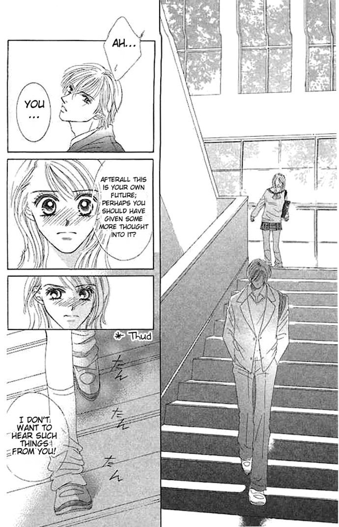 Junai Clover Sora o Miagete 第31页