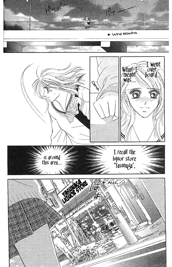 Junai Clover Sora o Miagete 第35页