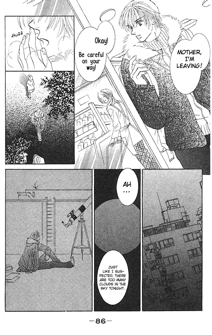 Junai Clover Sora o Miagete 第39页