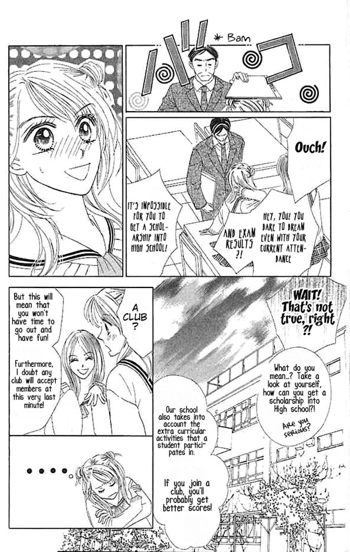 Junai Clover Sora o Miagete 第5页