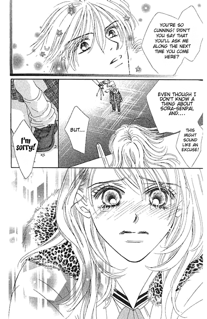Junai Clover Sora o Miagete 第42页