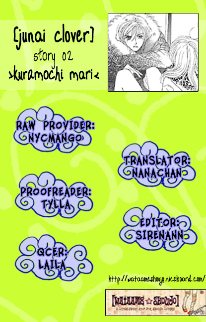 Junai Clover Sora o Miagete 第47页