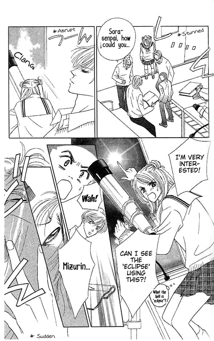 Junai Clover Sora o Miagete 第8页