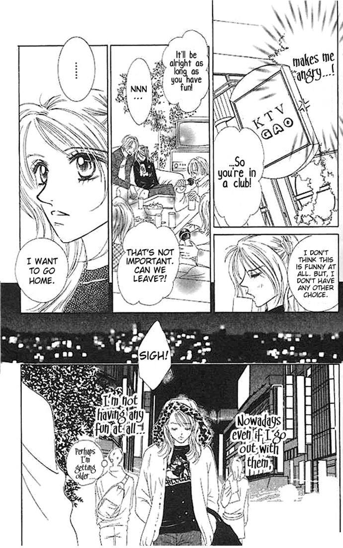 Junai Clover Sora o Miagete 第10页