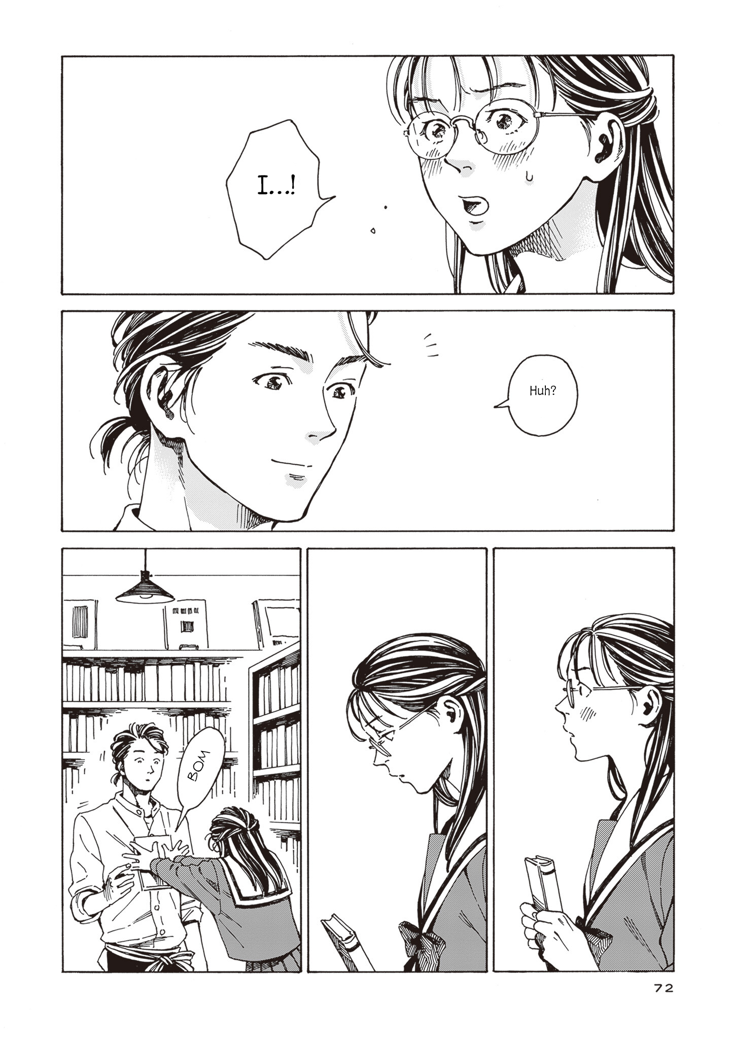 Hon nara Uru hodo Ave Maria 第20页