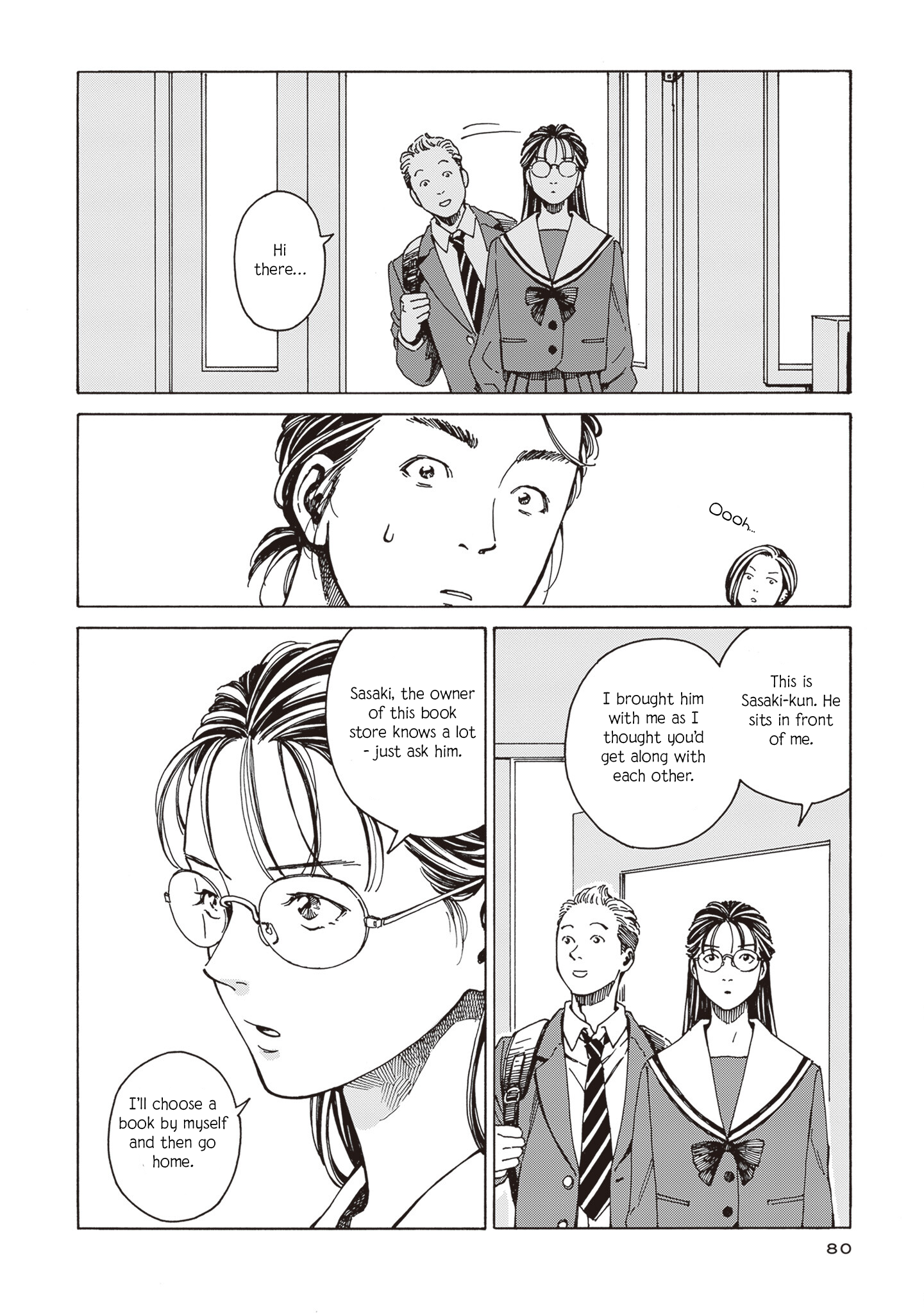 Hon nara Uru hodo Ave Maria 第28页