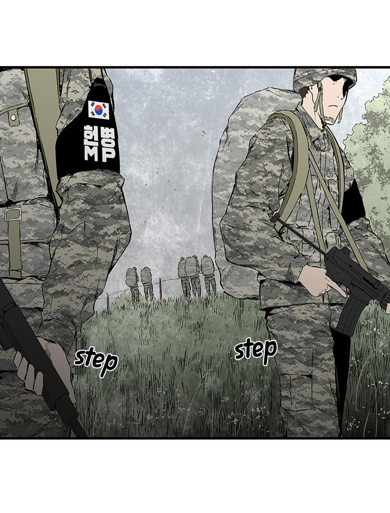 MIA: Lost in Operation Ch. 5 第2页