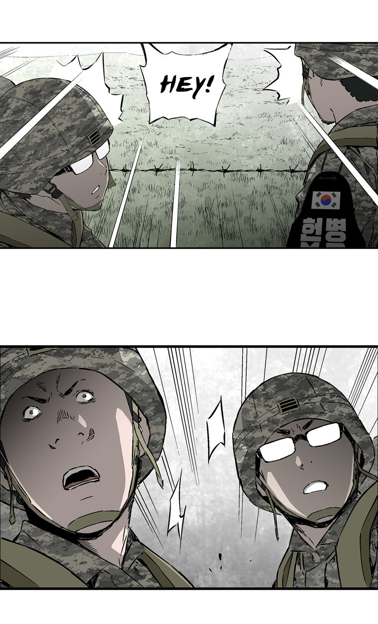 MIA: Lost in Operation Ch. 5 第11页
