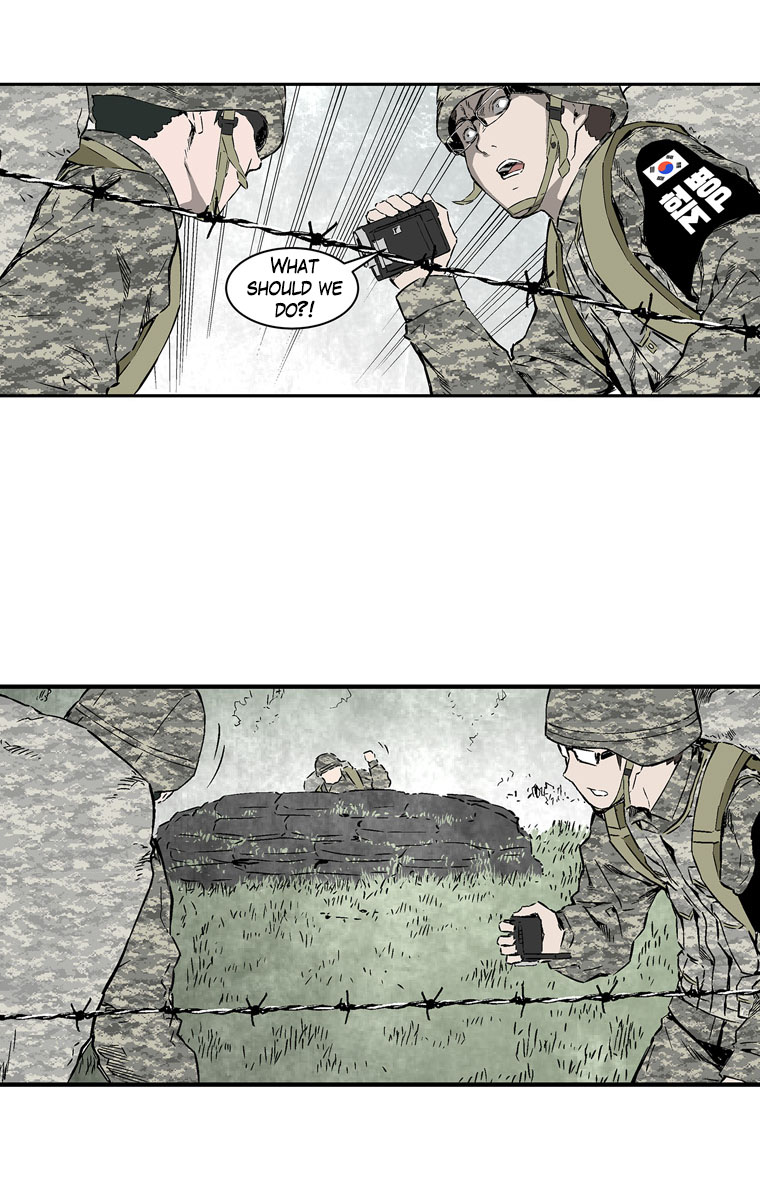 MIA: Lost in Operation Ch. 5 第13页