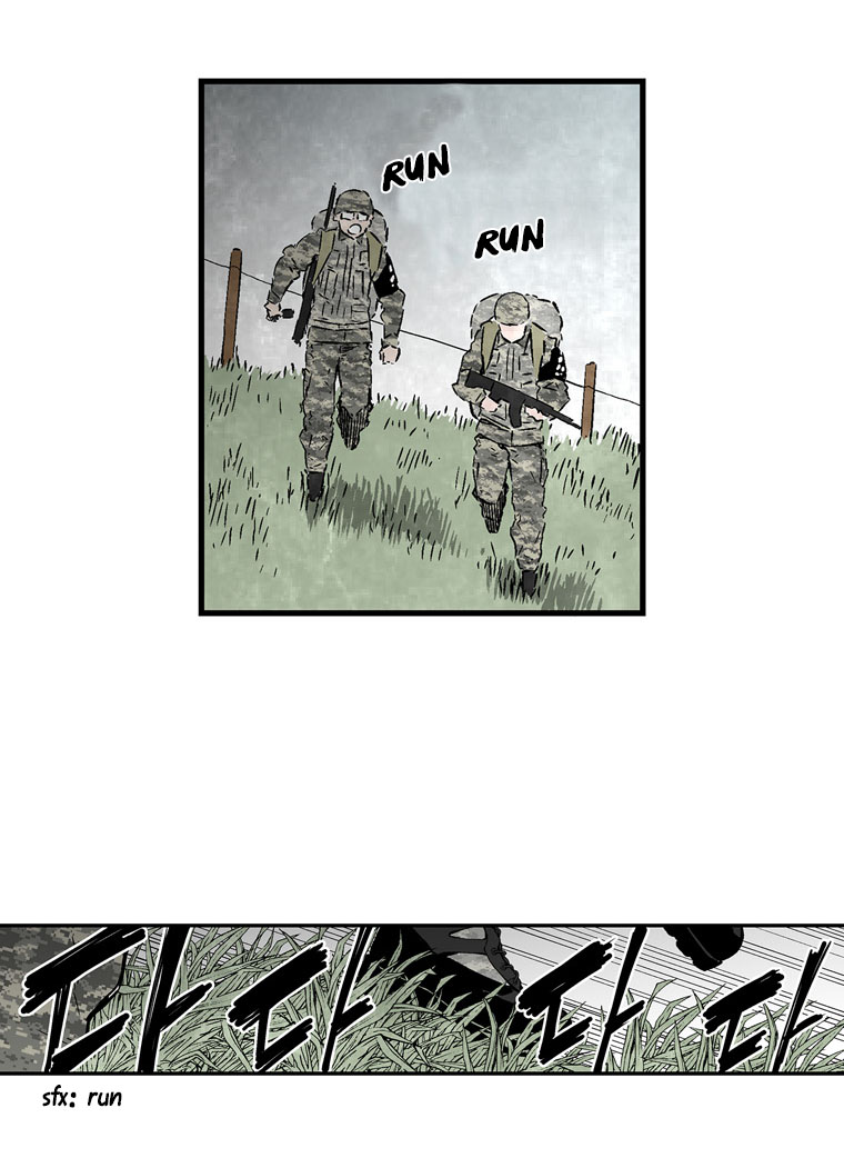MIA: Lost in Operation Ch. 5 第14页