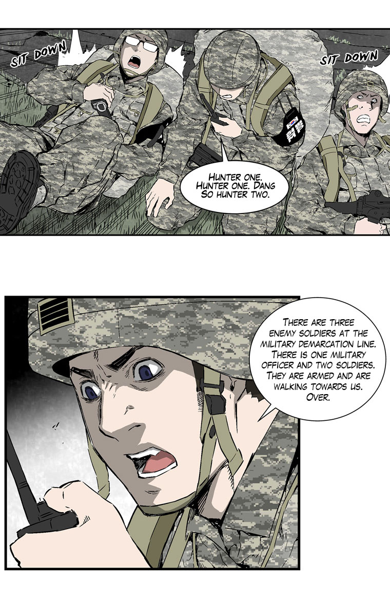 MIA: Lost in Operation Ch. 5 第15页
