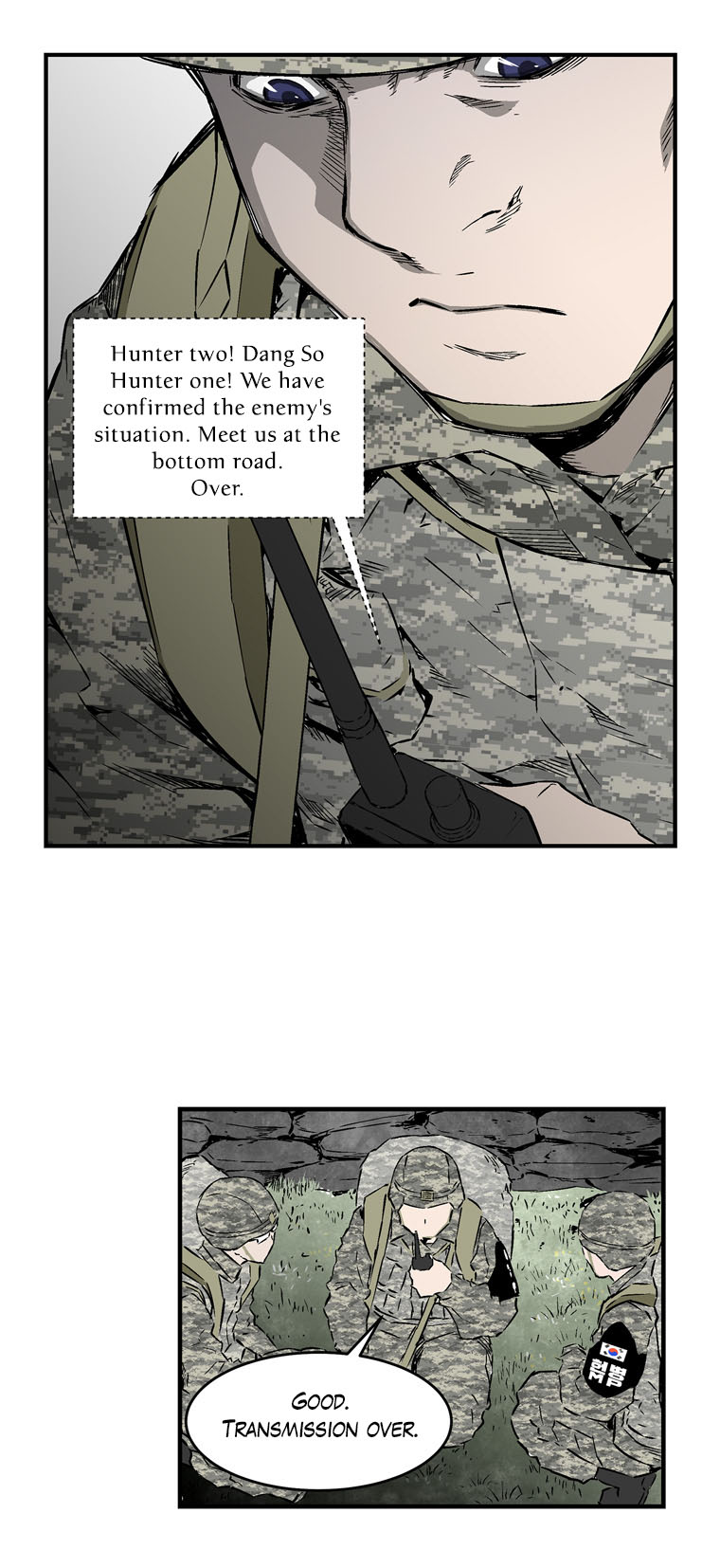 MIA: Lost in Operation Ch. 5 第17页