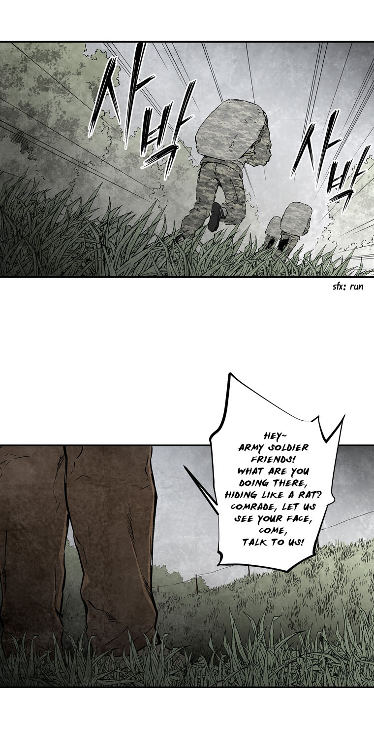 MIA: Lost in Operation Ch. 5 第22页