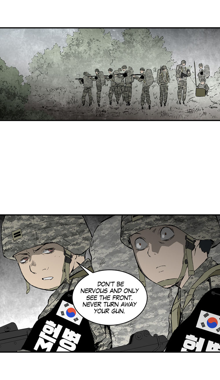 MIA: Lost in Operation Ch. 5 第23页