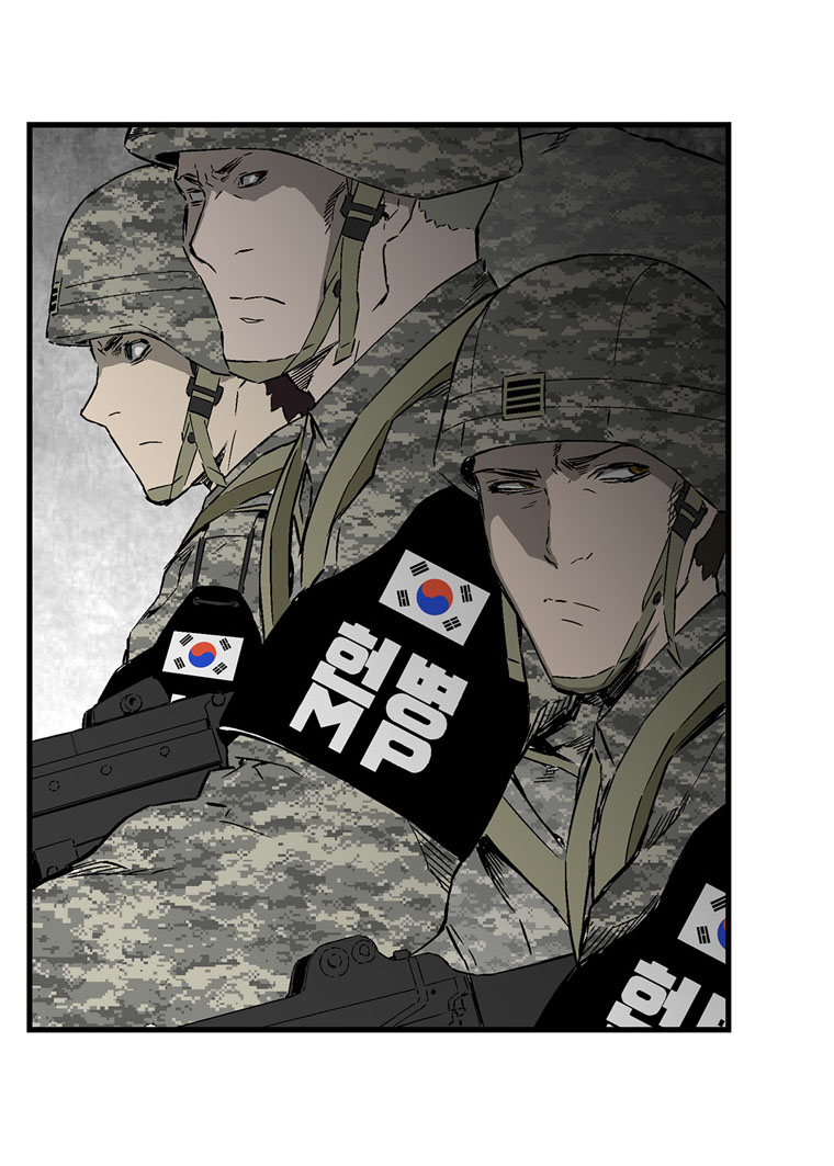 MIA: Lost in Operation Ch. 5 第24页