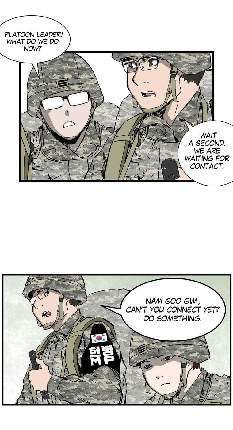 MIA: Lost in Operation Ch. 5 第26页