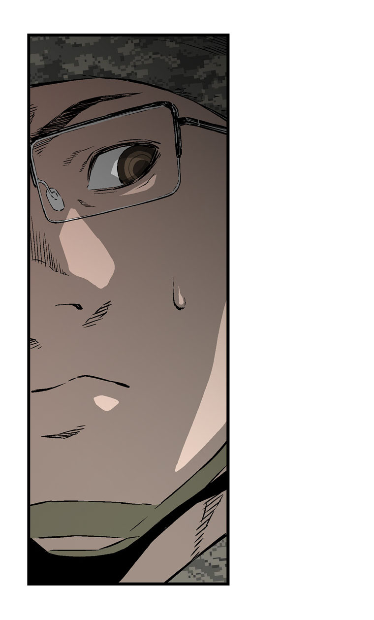 MIA: Lost in Operation Ch. 5 第28页