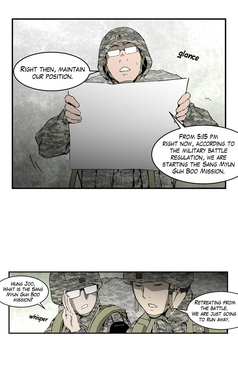 MIA: Lost in Operation Ch. 5 第30页