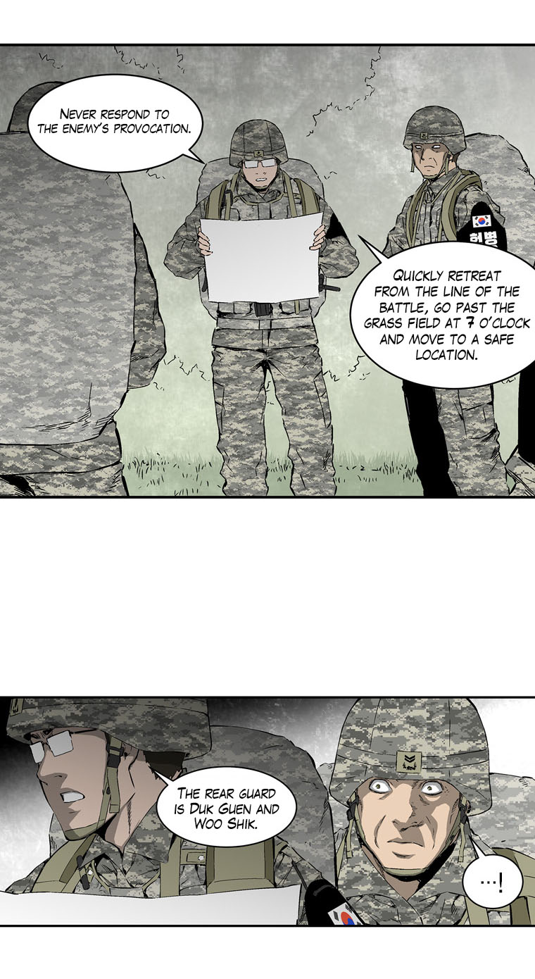 MIA: Lost in Operation Ch. 5 第31页