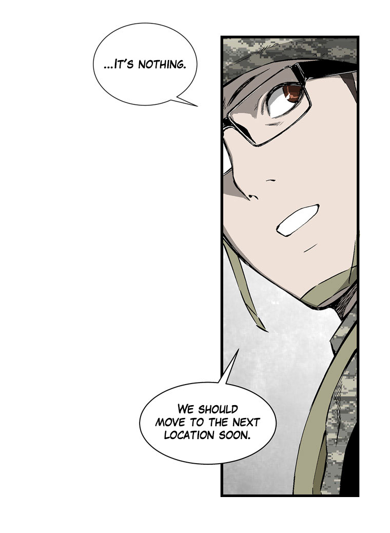 MIA: Lost in Operation Ch. 5 第7页