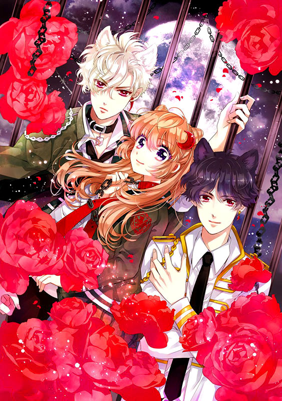 Bara Kangoku no Kemono-tachi Первый побег 第2页