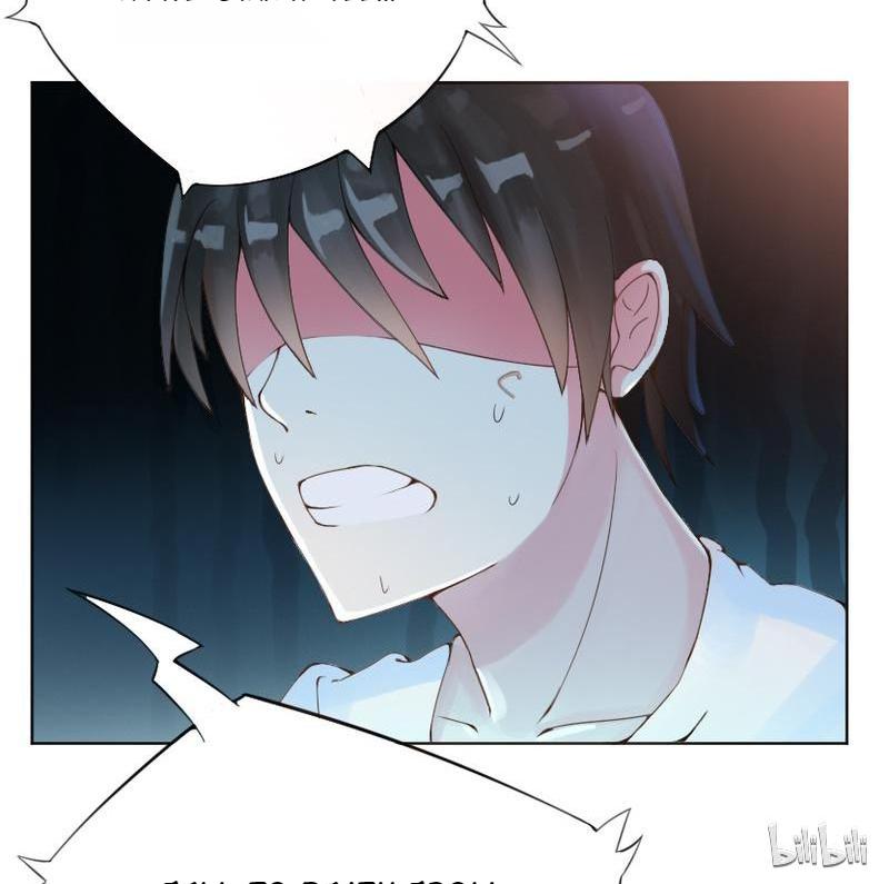 The Devil's Game: Training His Sweet Wife 第6页