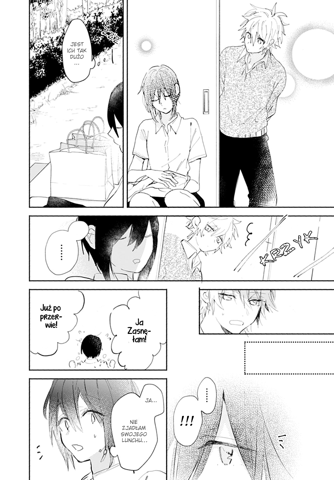 Kawaii Satou-kun Oneshot 第21页