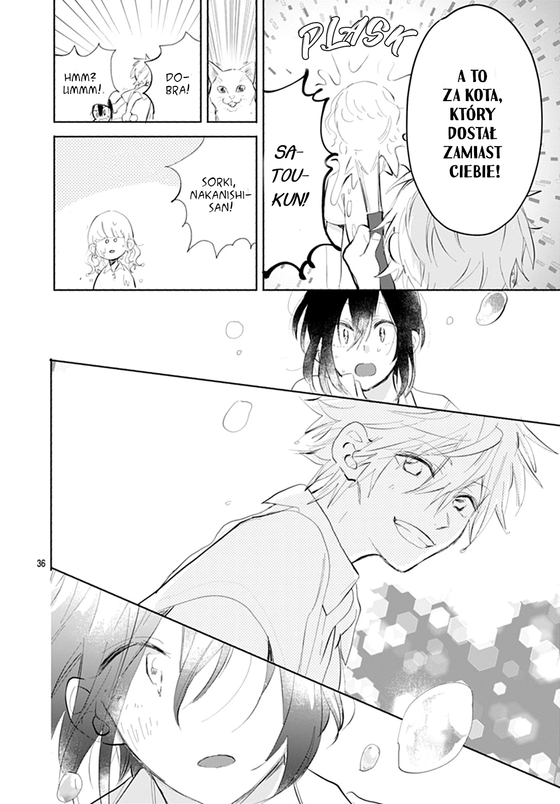 Kawaii Satou-kun Oneshot 第37页