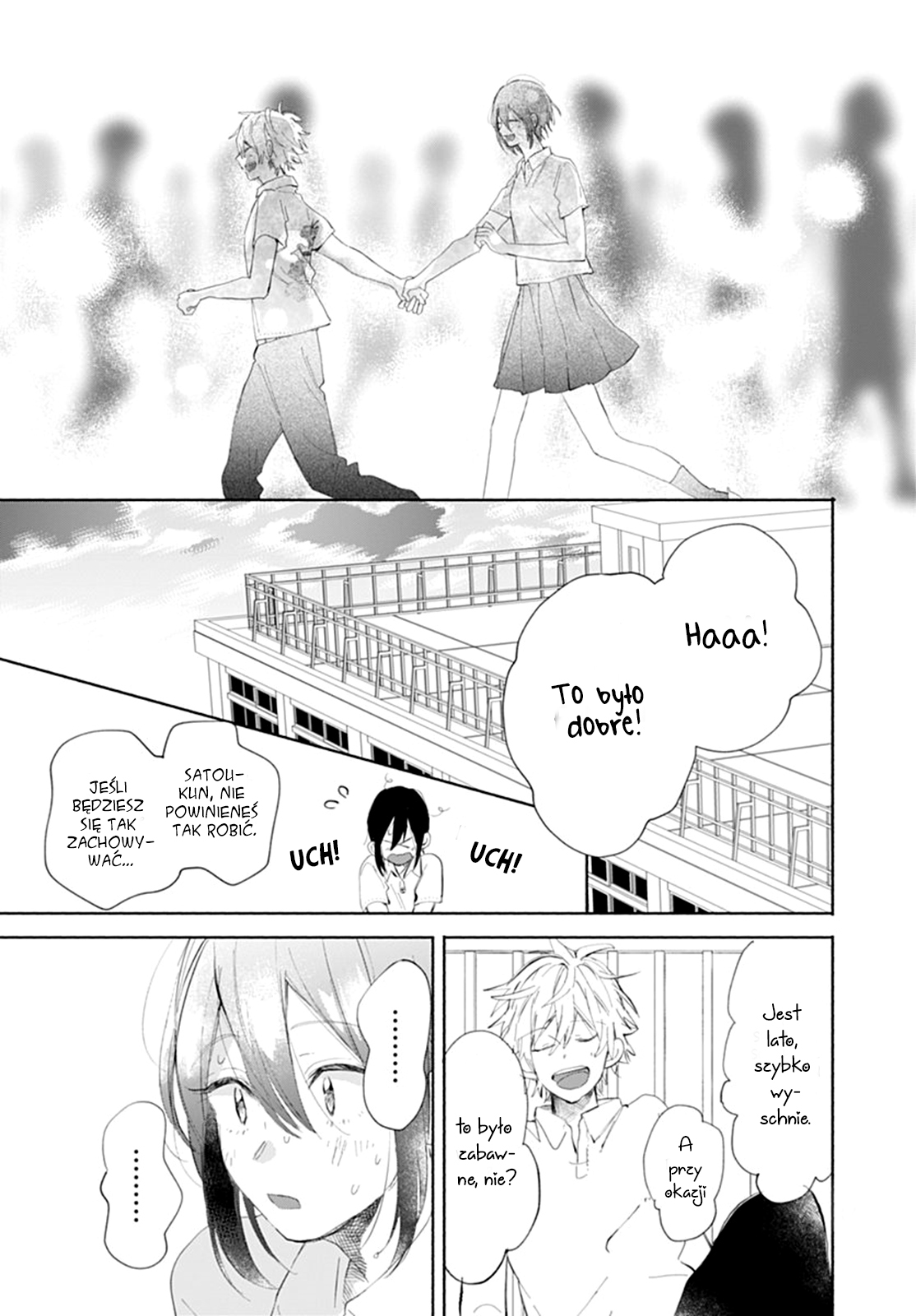 Kawaii Satou-kun Oneshot 第38页