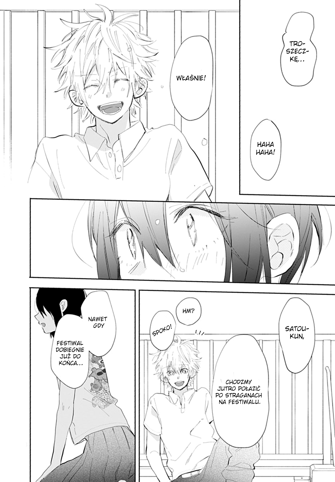 Kawaii Satou-kun Oneshot 第39页
