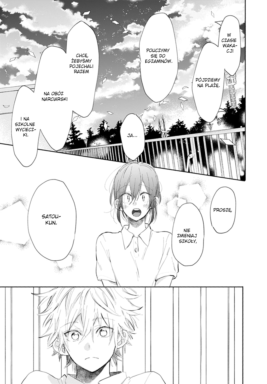 Kawaii Satou-kun Oneshot 第40页
