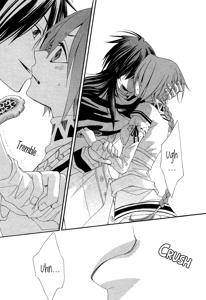 Reimei no Arcana Vol. 1 Ch. 1 第105页